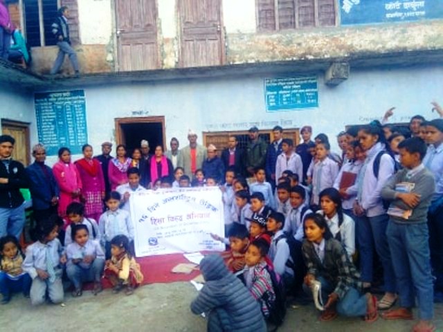 १६ दिने महिला हिंसा विरुद्धको विद्यालय स्तरीय कार्यक्रम सम्पन 